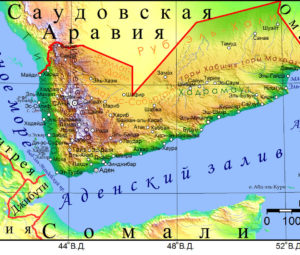 Йемен на карте мира: где находится, показать на русском языке