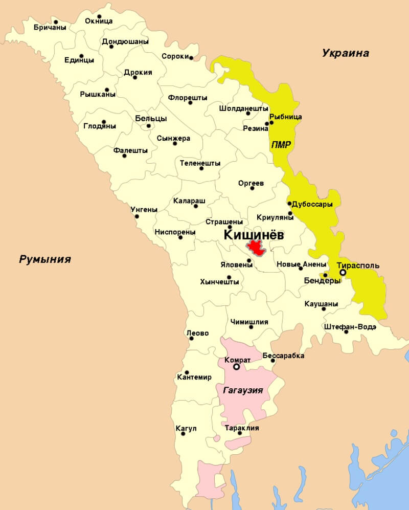 Карта Молдовы: подробная с городами и селами на весь экран