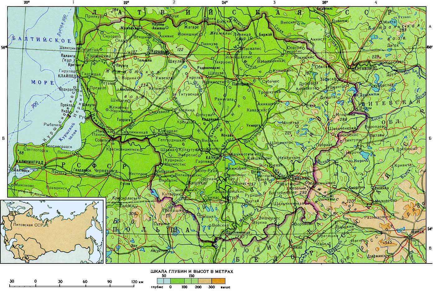 Карта Литвы: подробная с городами на русском языке