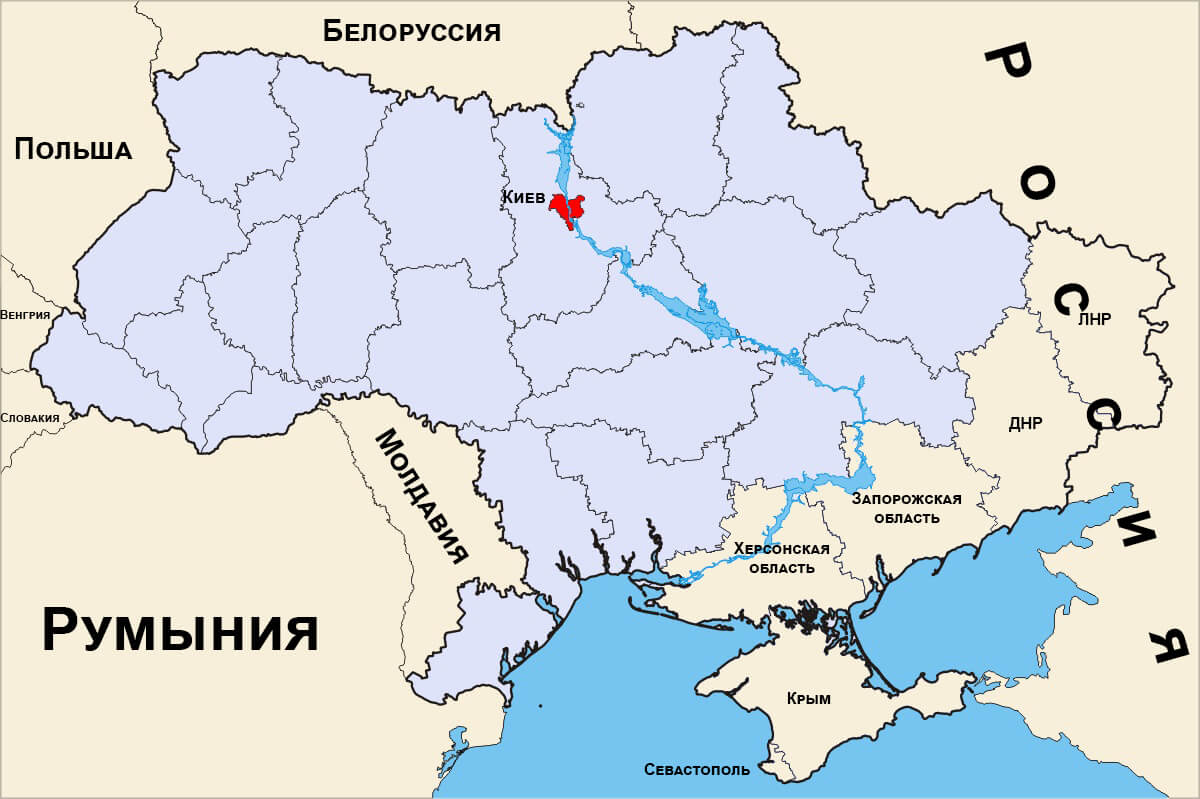 Карта Украины с областями и городами на русском языке крупным планом