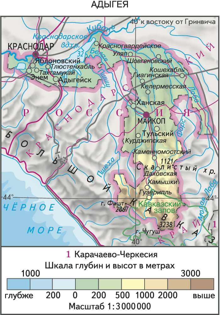 Где адыгея на карте россии находится показать. Адыгея на карте. Республика Адыгея на карте. Физическая карта Адыгеи. Адыгея на карте Краснодарского края.