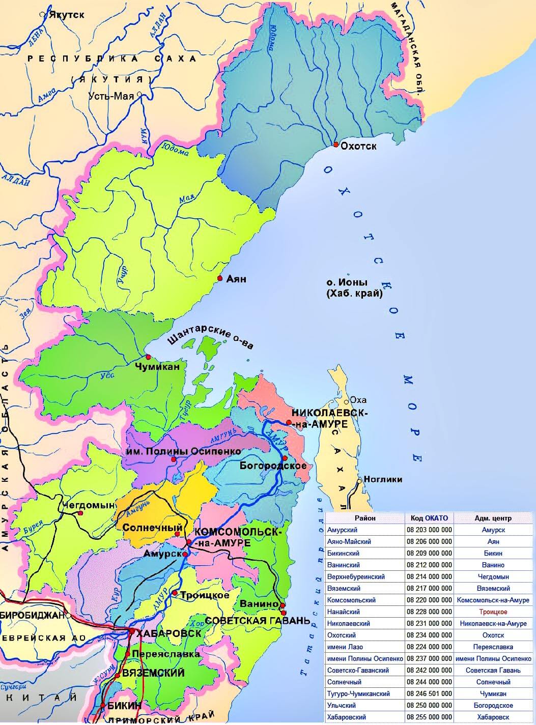Хабаровский край на карте России с районами и населенными пунктами
