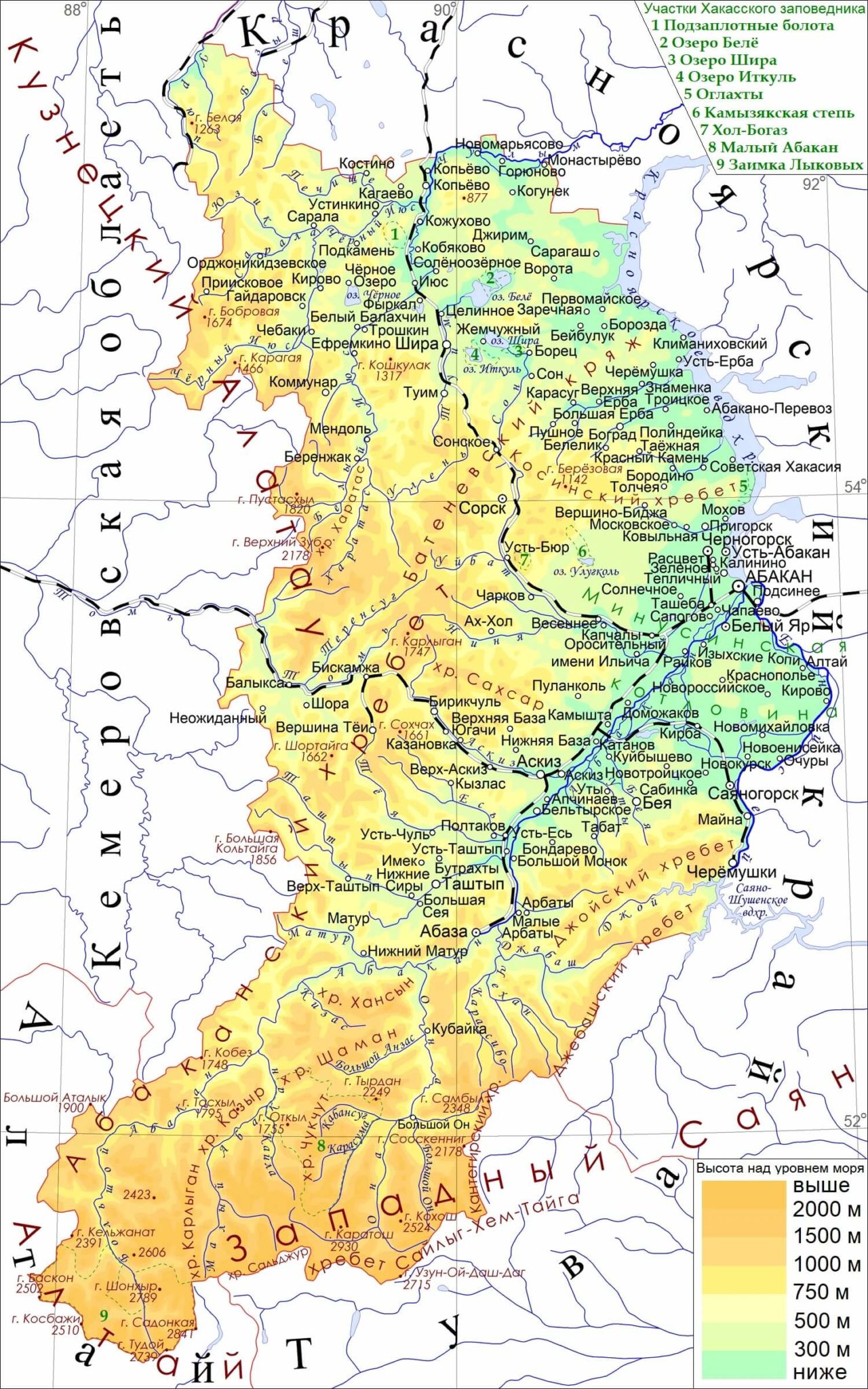 Карта хакасии с районами и городами