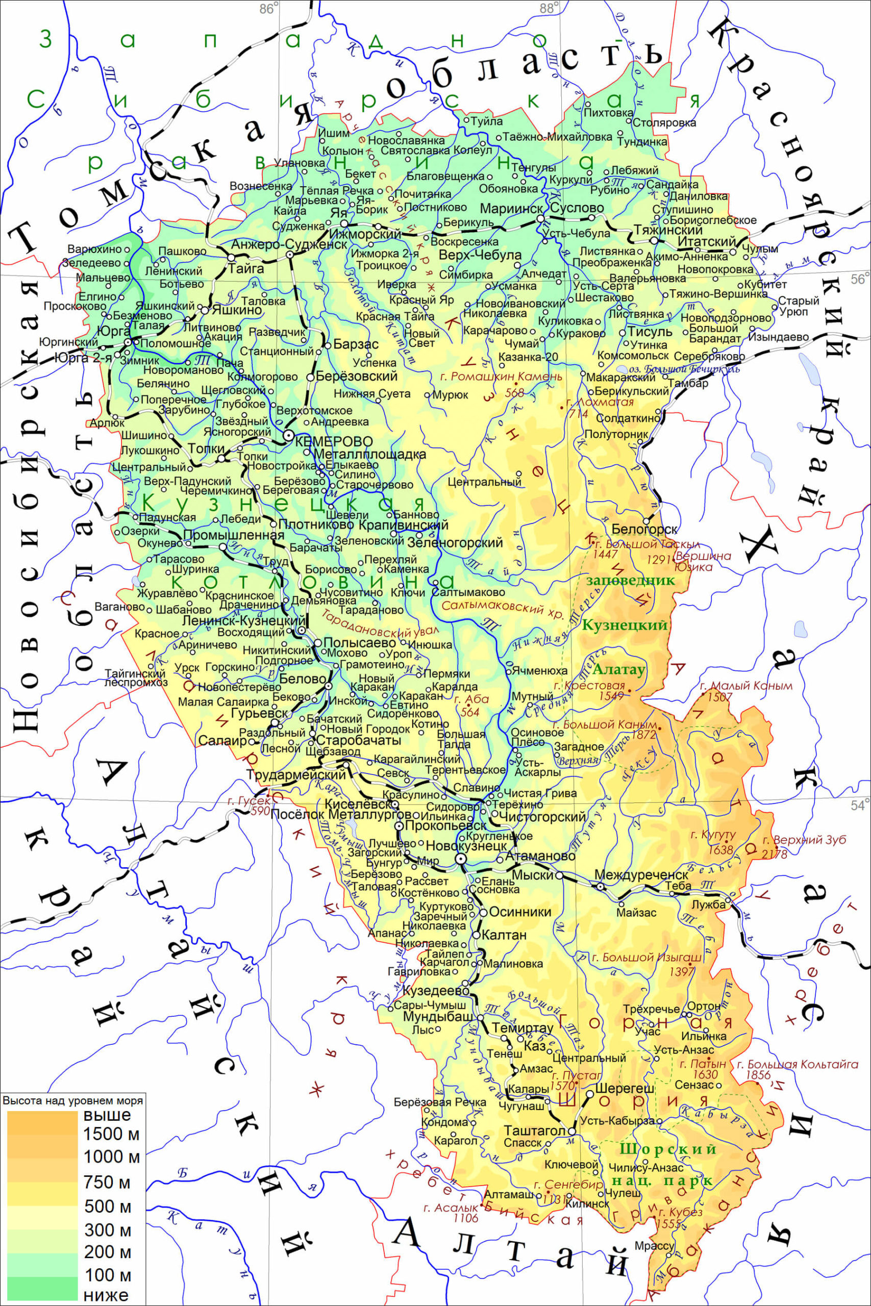 Карта кемеровской области с городами