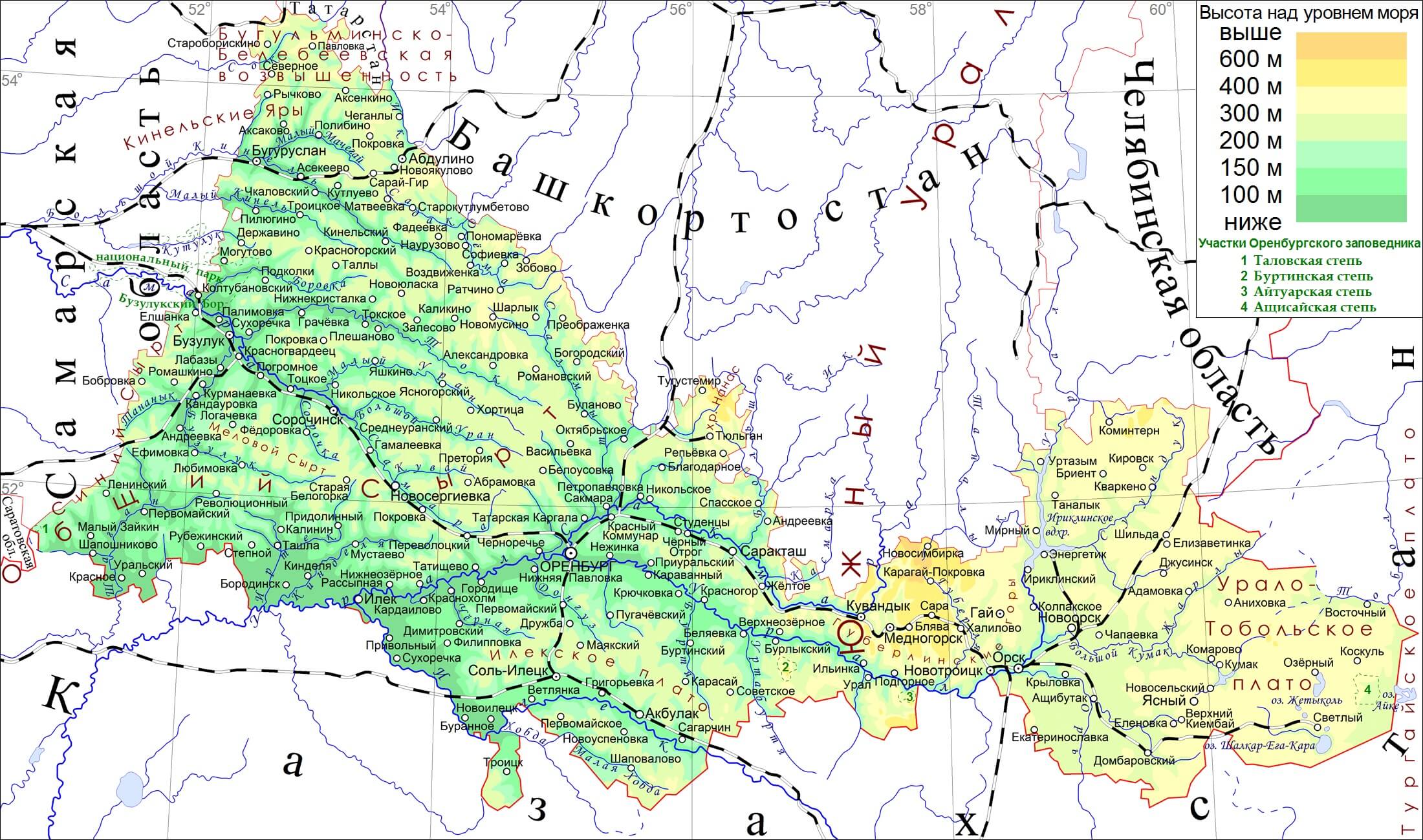 Самара и оренбург карта