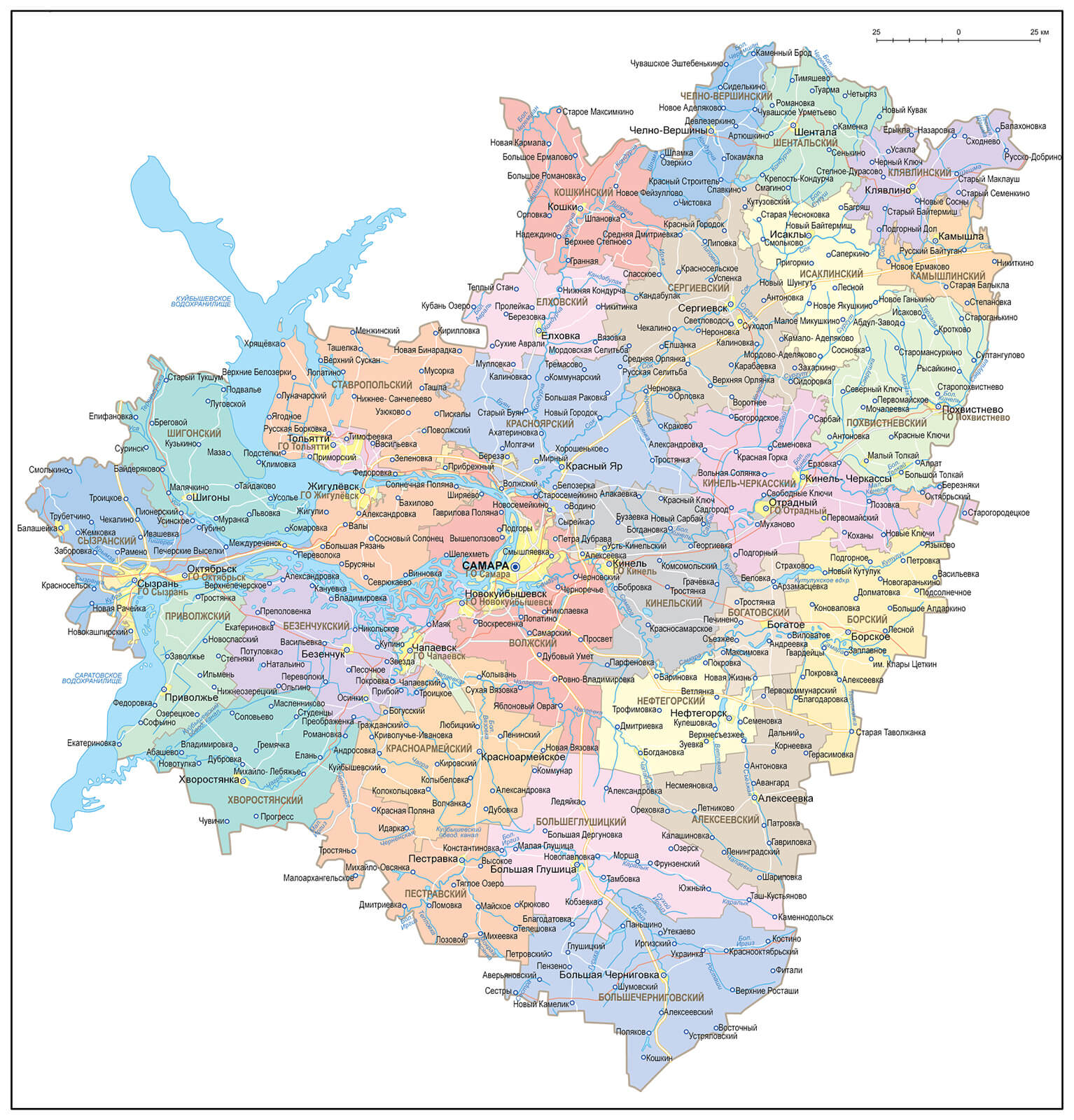 Карта Самарской области. Карта Самарской области с районами. Карта Самарской области с населенными пунктами. Висловка Самарская область.
