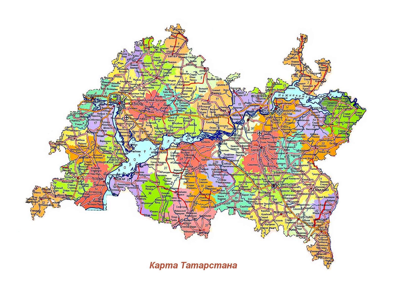 Республика Татарстан на карте с городами и селами.