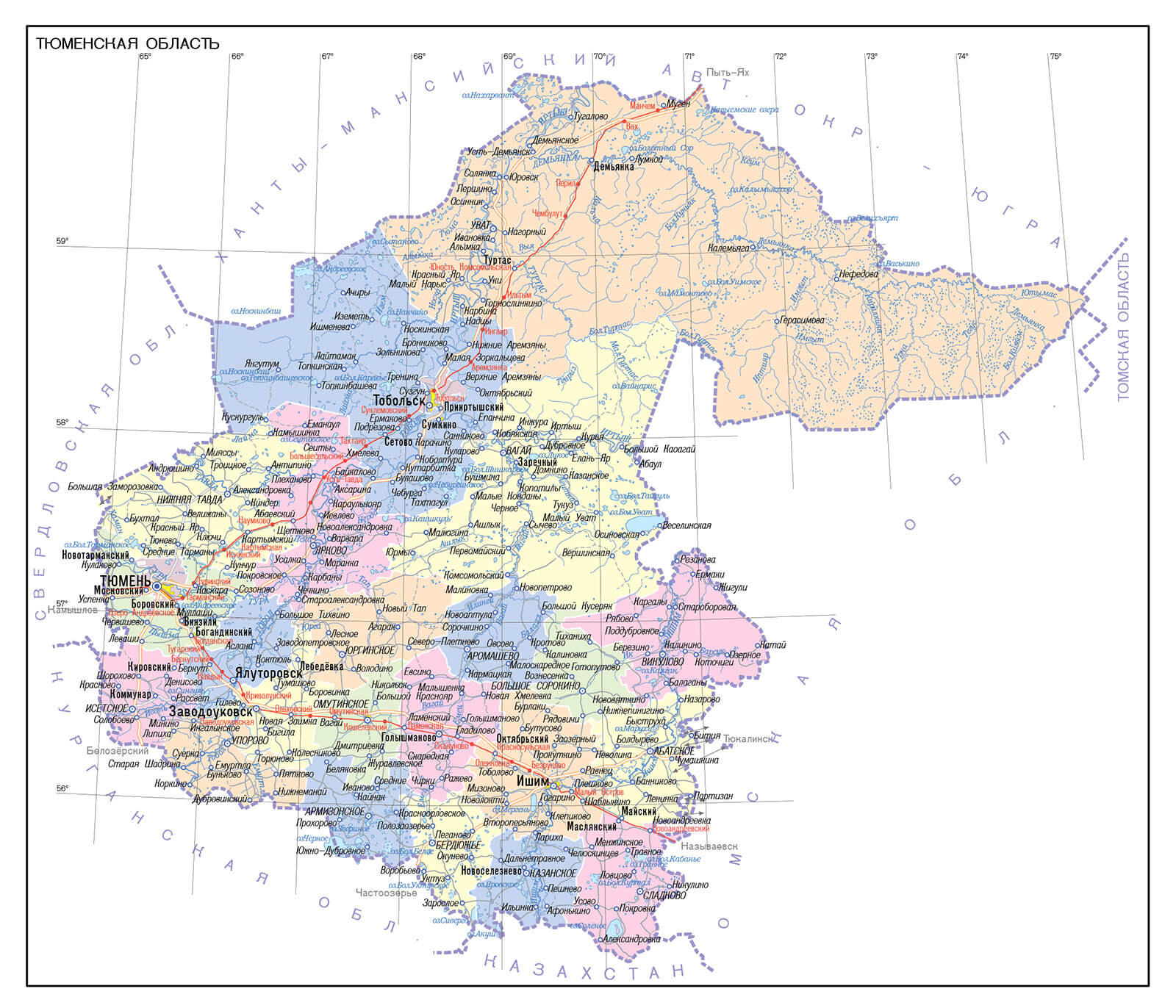 Карта высот тюменской области. Карта Юга Тюменской области с районами. Административное деление Тюменской области карта. Карта Тюменской области с городами и районами. Административная карта Тюменской области с городами и поселками.