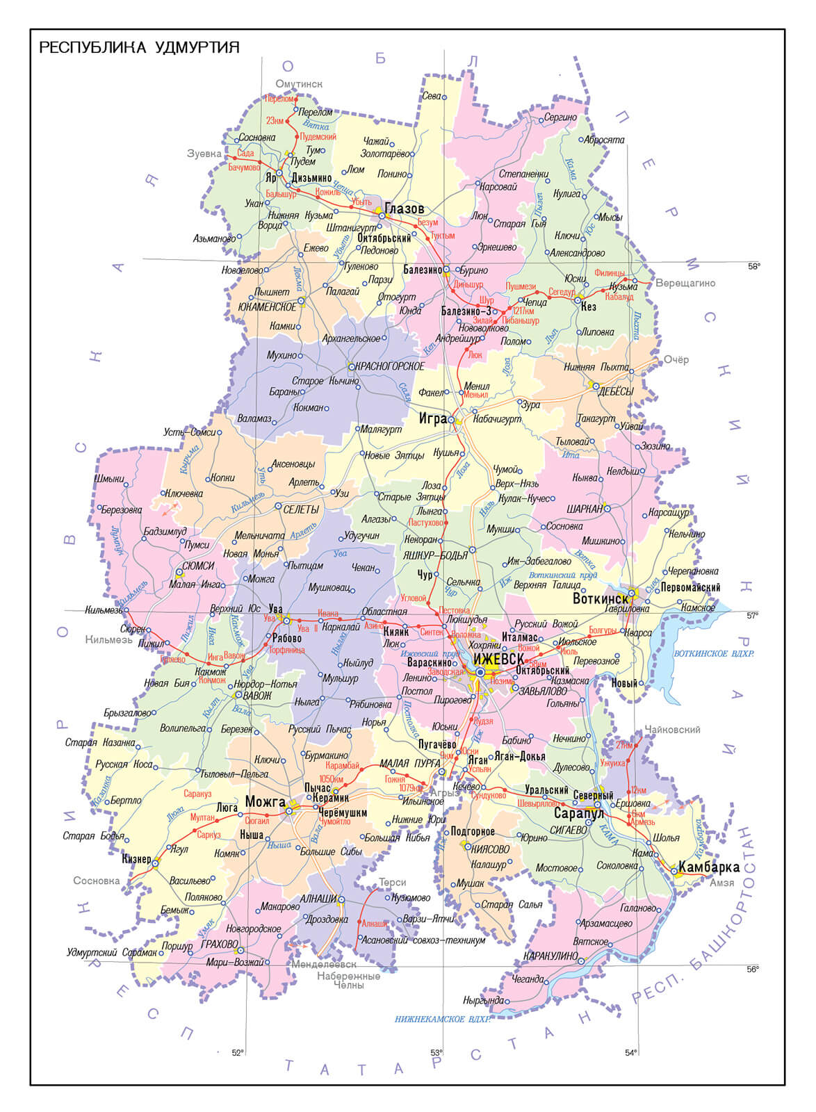 Где находится ур на карте. Удмуртская Республика на карте. Карта Удмуртской Республики подробная. Карта Удмуртии с районами и деревнями. Карта дорог Удмуртской Республики.
