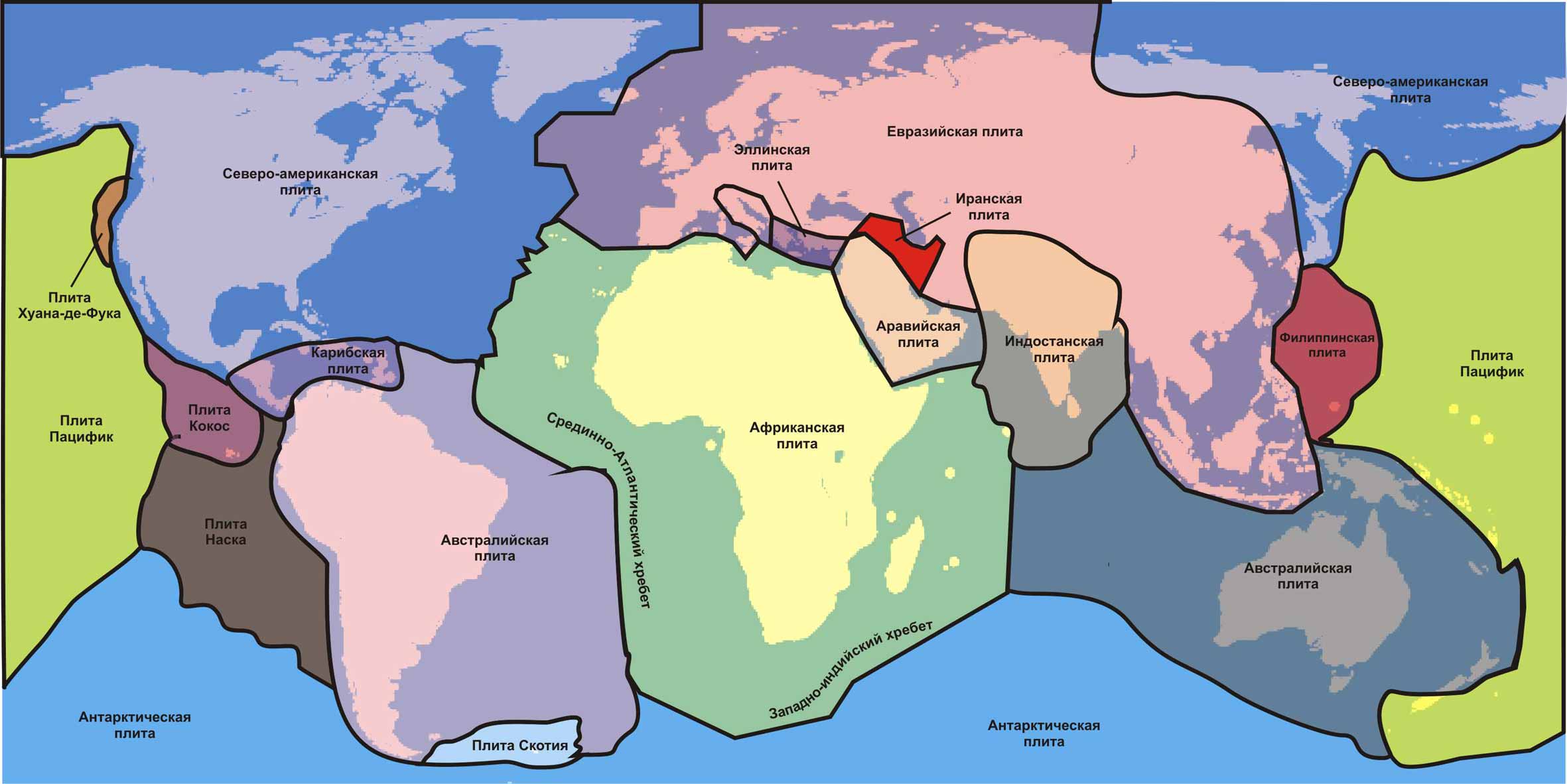 Тектоническая карта мира: что это такое, пример карты