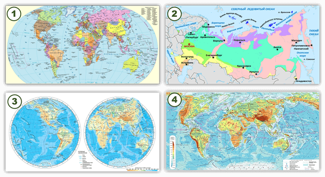 Виды карт в географии: какие бывают географические классификации - Картамира