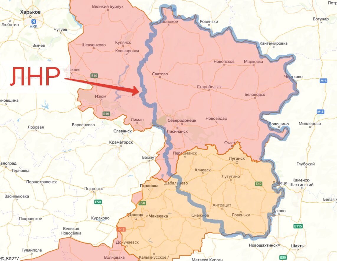 Карта боевых действий луганской области