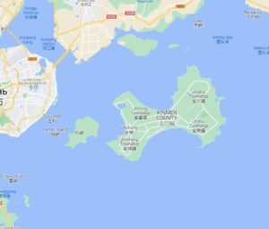 Цзиньмэнь на карте: где находятся острова у берегов Китая