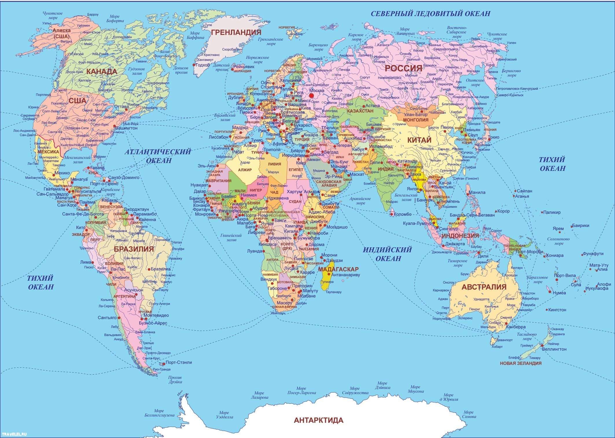 Карта мира со странами и городами крупно на русском языке
