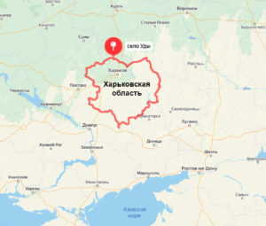 Село Уды Харьковская область на карте Украины