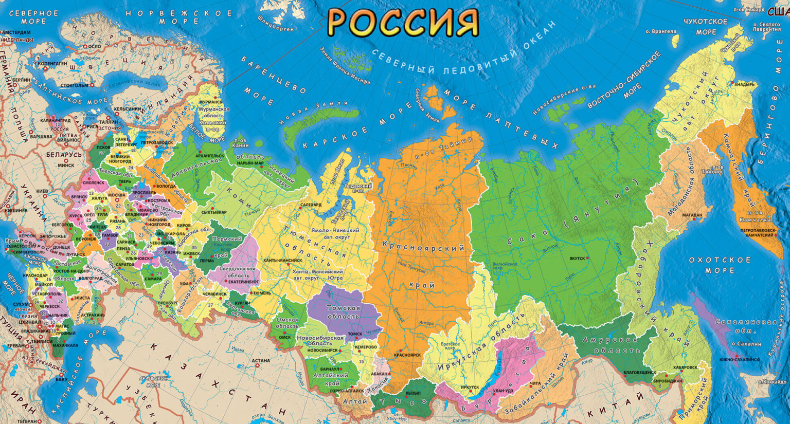 "Карта россии 2024 года"