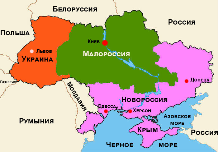 Мирный план по украине