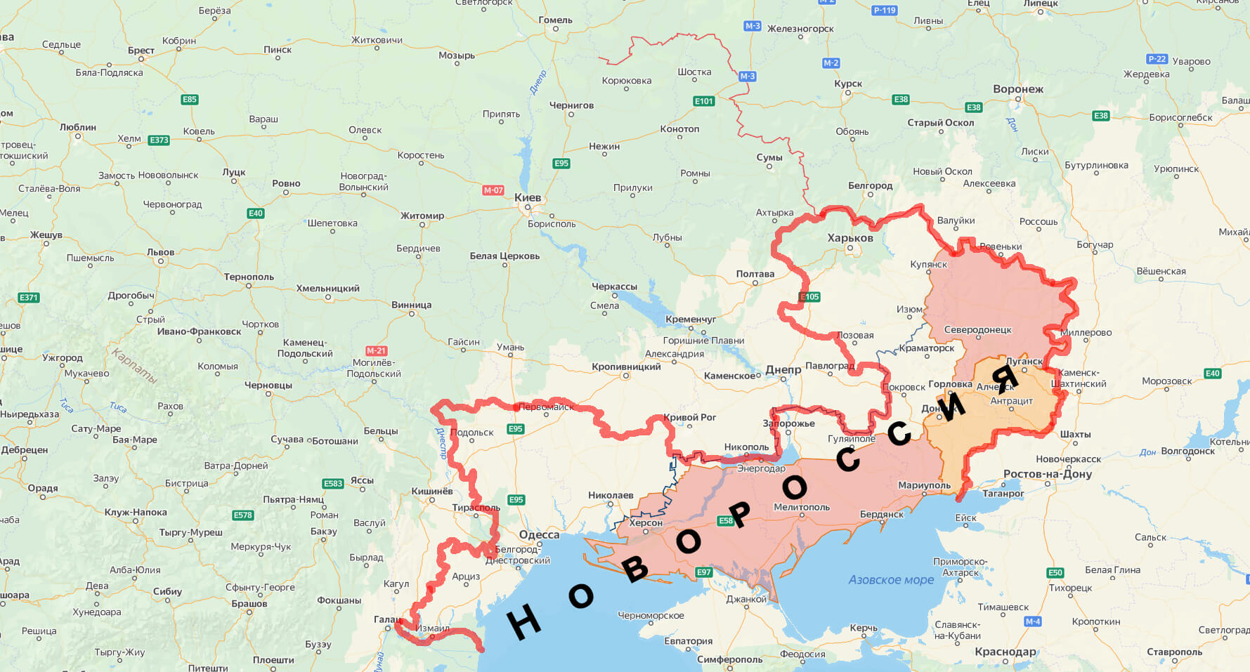 Где сейчас граница украины. Карта Новороссии 2022. Карта России 2022 с ДНР И ЛНР. Границы Украины на карте. Граница России и Украины на карте.