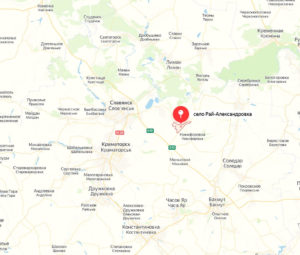 Село Рай-Александровка Донецкая область на карте: где находится сельское поселение на Украине