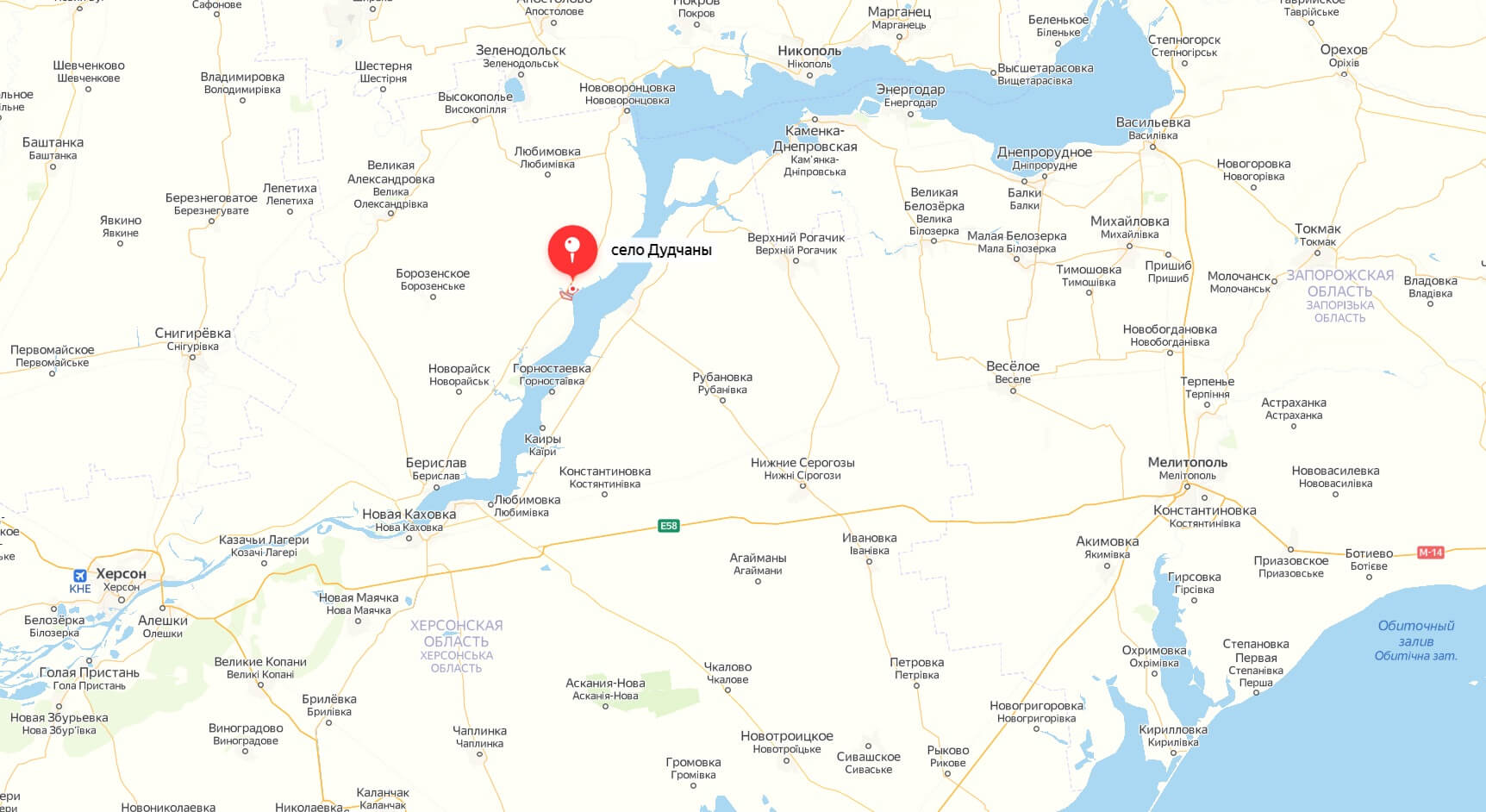 Крынки украина херсонская область показать на карте. Дудчаны Херсонская область на карте. Село Дудчаны Херсонская область на карте. Херсонская область на карте. Херсонская и Запорожская область на карте.