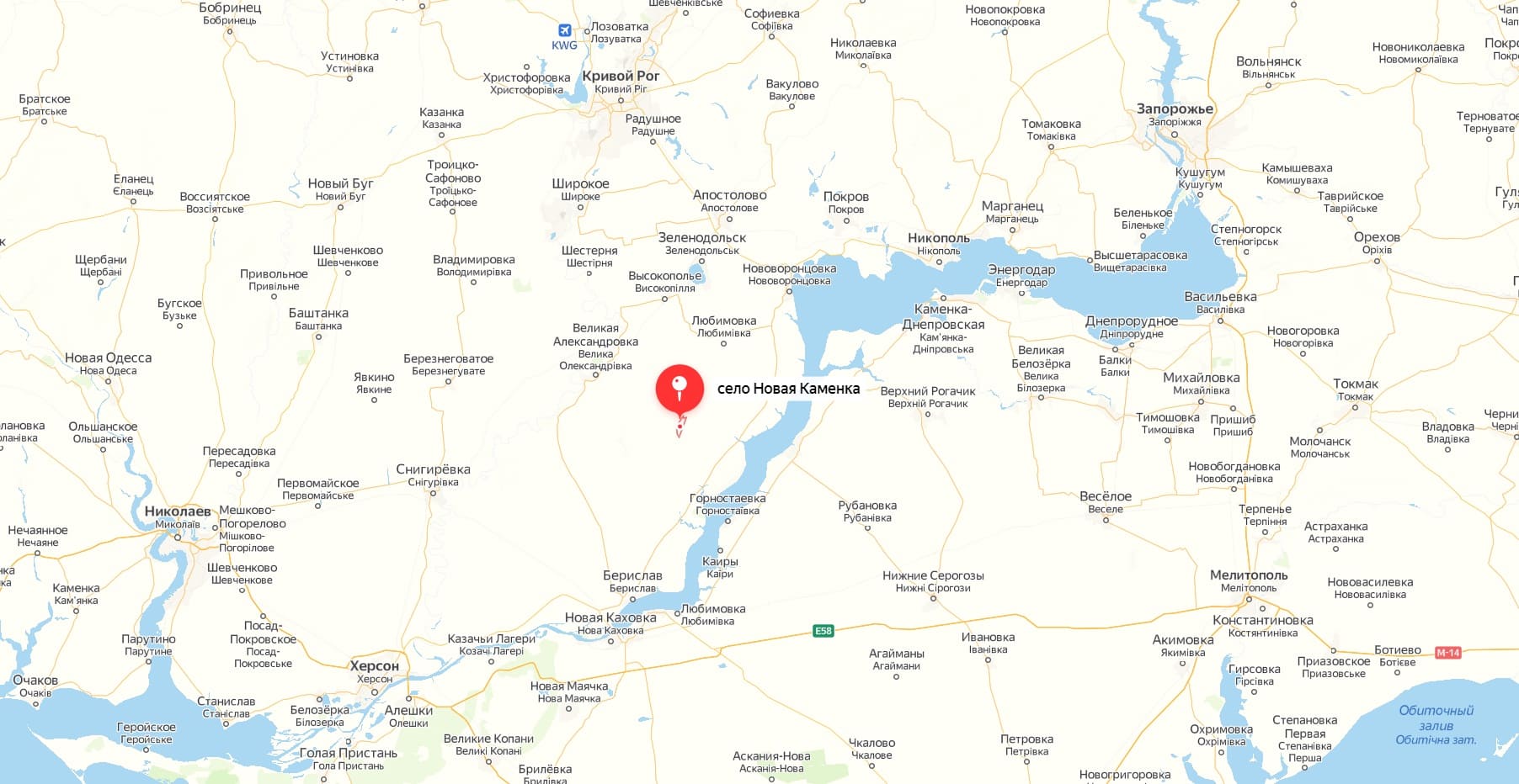 Никольское украина на карте. Каховка Херсонская область на карте. ,Новая Каховка на карте новая. Каховка Херсонская область на карте Украины. Новая Каховка на карте Херсонская область.