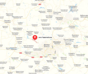 Село Первомайское Донецкая область на карте: где находится сельское поселение в ДНР