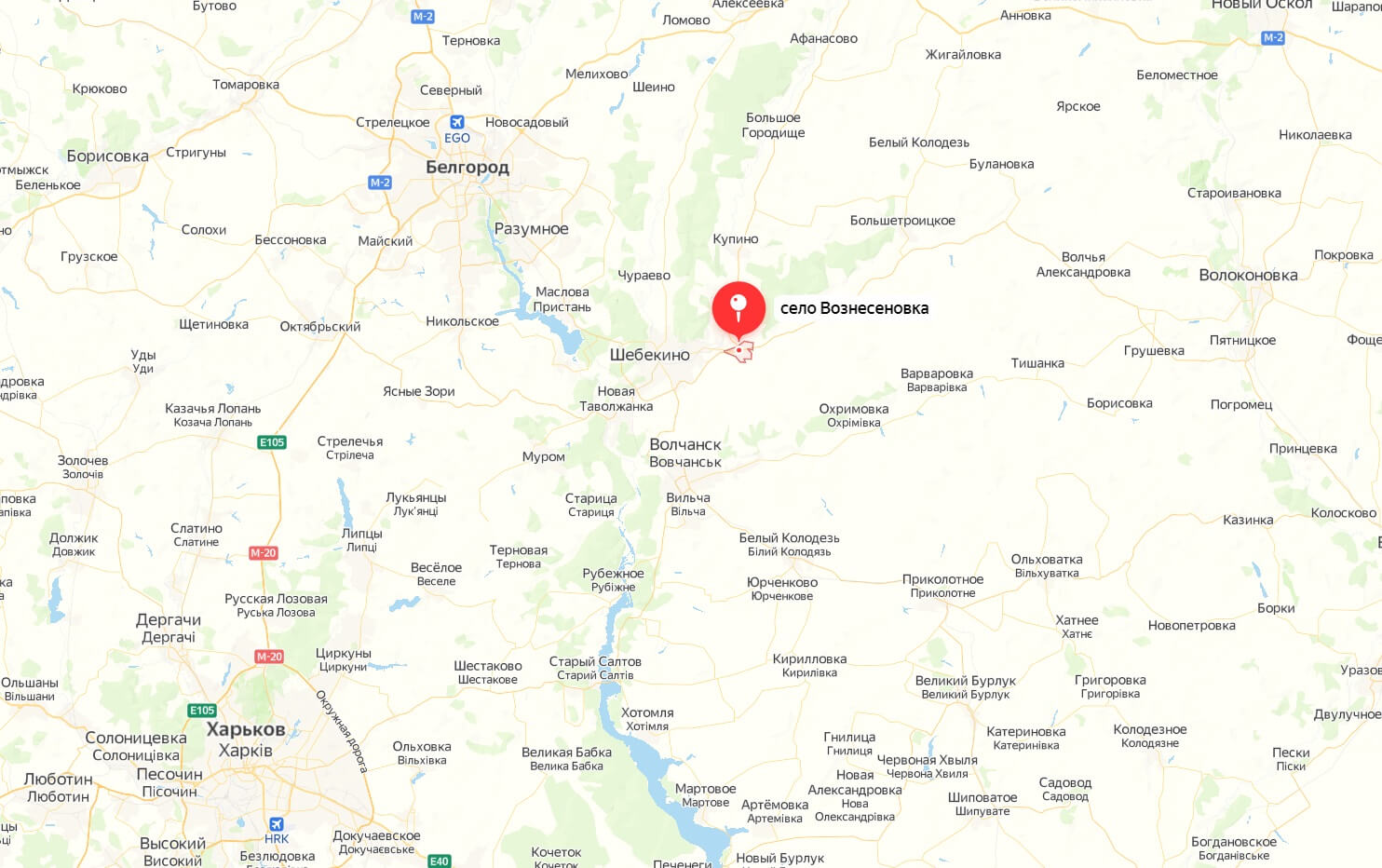 П разумное белгородская область карта