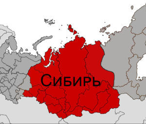 Карта восточной и западной Сибири с границами и городами крупно