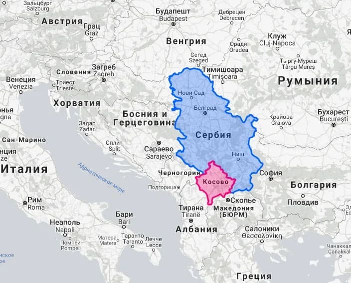 Карта Косово: где находится в Европе, граница с Сербией и Метохией