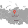 Географический центр России на карте