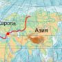 Граница Азии и Европы на карте