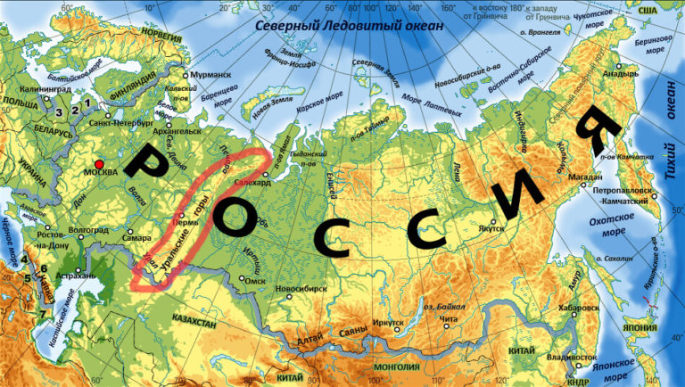 Уральские горы на карте России с городами: где находятся