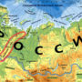 Уральские горы на карте