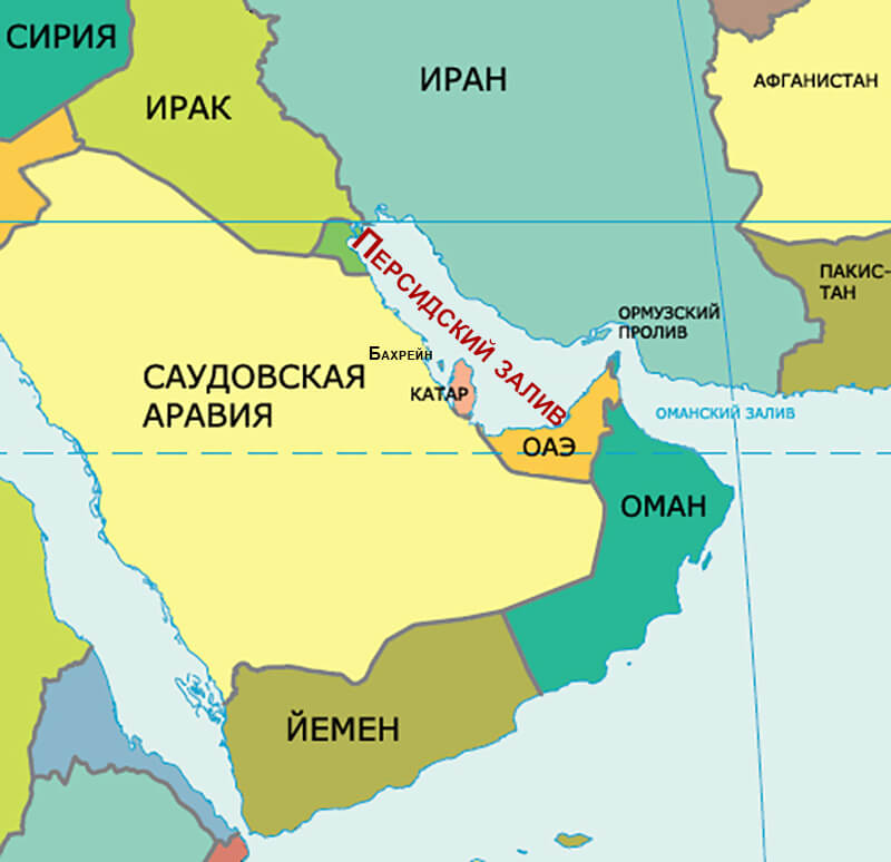 Зарубежная азия страны персидского залива. Катар Саудовская Аравия ОАЭ на карте. Государства Персидского залива на карте. Персидский залив на карте полушарий. Персидский залив на карте.